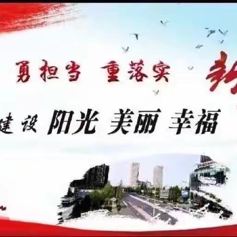 下基层 察民情 暖民心｜访民情送温暖 政协委员在行动