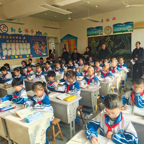 课堂有规，成长有为——实验小学二年级常规示范展