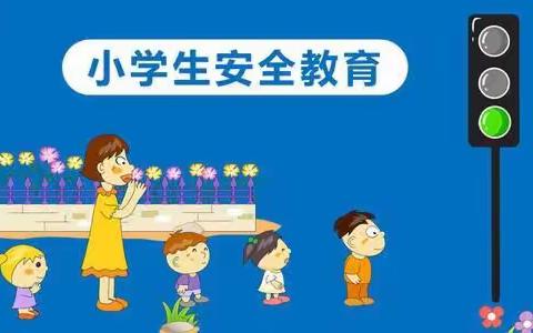 同心共育，静待花开——石溪小学期中家长会