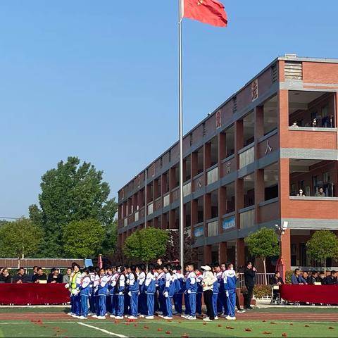 阳光大课间 运动展风采——鲁西新区育才明德小学活力课间操