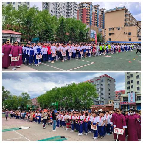 【趣味运动会，欢乐总动员】哈尔滨市双城区实验小学校      趣味运动会