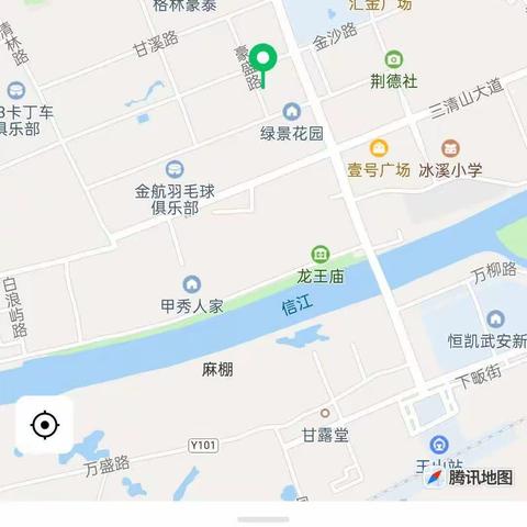 县后山幼儿园＆长富牛奶DIY公益活动邀请函💕