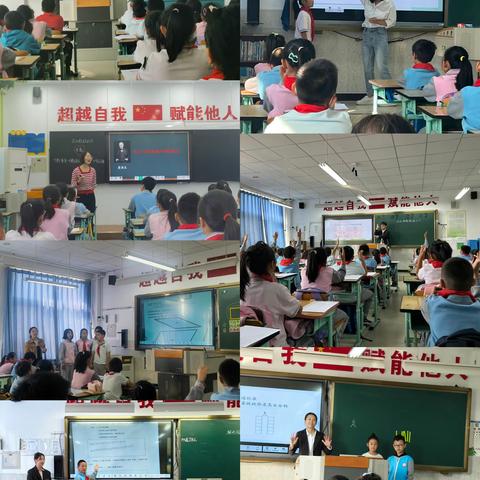 教学视导明方向，凝心聚力提质量——檀营小学迎接教学视导工作