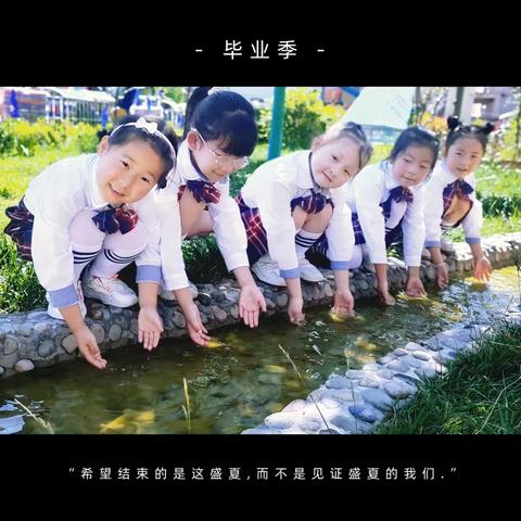 【民间游戏】传承经典 守护童真 ——城南幼儿园中二班趣玩跳皮筋