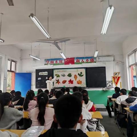 校际联合共教研，秋季赛课促提升