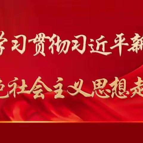 119消防宣传日