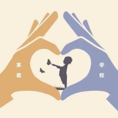 同心 同力 同行——河州中学附属幼儿园伙委会会议