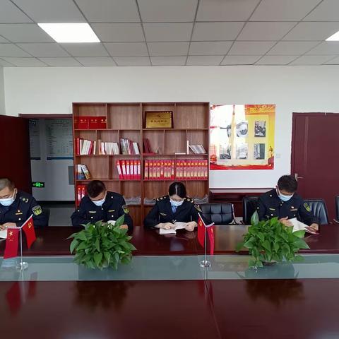 内蒙古自治区交通运输综合行政执法总队一支队七大队组织召开学习传达2023年第二次安委会会议精神