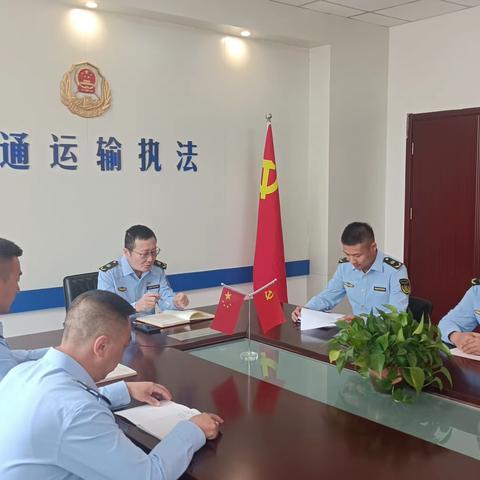 【民族政策宣传月】——内蒙古自治区交通运输综合行政执法总队一支队七大队组织开展民族政策知识学习