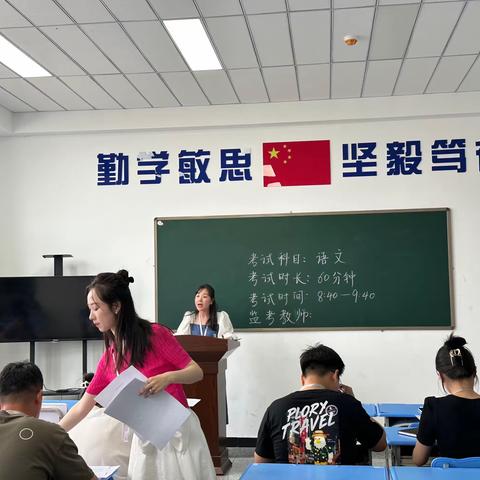 耕耘不辍 静待花开｜长春市弘晟科技中等职业学校期末考试纪实