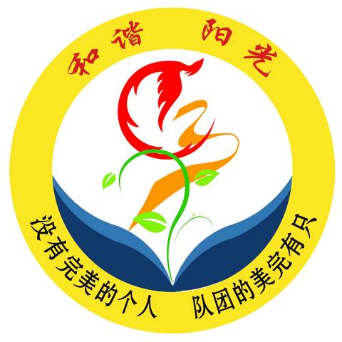 精心指导促提升 聚焦学情战中考