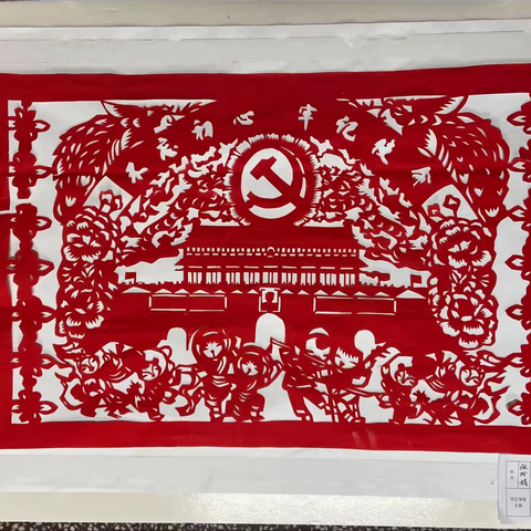 妙剪书诗意 ——酒泉市北关小学课后服务剪纸社团阶段性成果小结