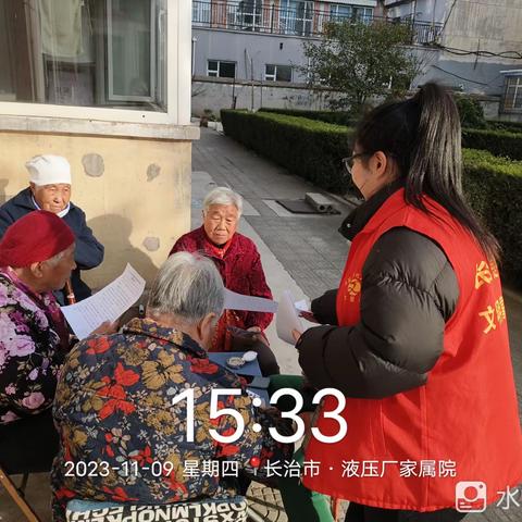 太西街道太西社区开展医保“零距离”宣传活动