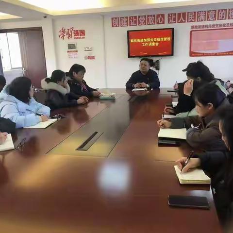 城市治理巡航：一周管理动态回顾（12.23~12.29）