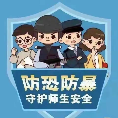 防灾减灾进校园   护航师生保安全——高仓中学防暴演练、交通安全知识讲座