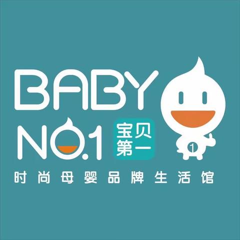 618大促活动，集赞免费领取洗衣粉一袋，宝妈们千万不要错过～