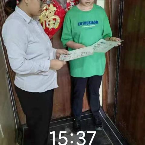 【北一中路社区】宣传垃圾分类、倡导绿色生活
