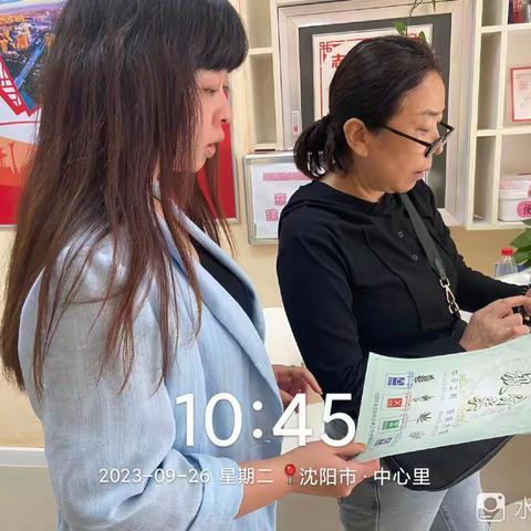 【北一中路社区】宣传垃圾分类、倡导绿色生活