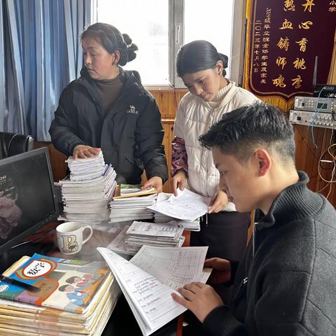 石渠县芒科小学检查常规工作简报