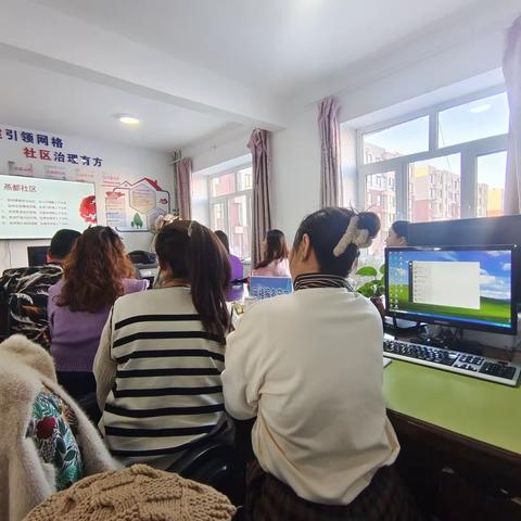 【西宾街道燕都社区】深化能力作风建设｜社区学习宪法活动
