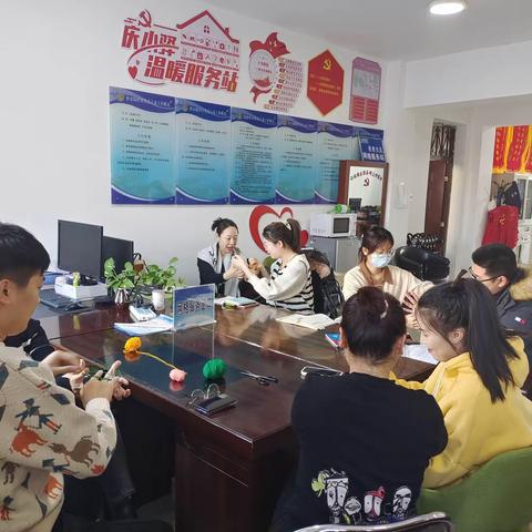 【西宾街道燕都社区】深化能力作风建设｜趣味翻花绳活动