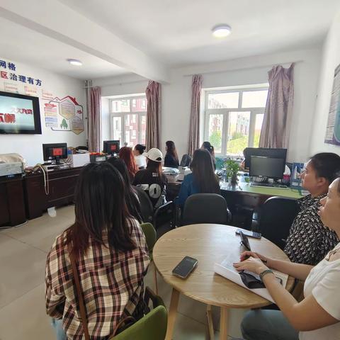 【西宾街道燕都社区】深化能力作风建设｜学习廉洁践风尚、警钟长鸣拒腐变