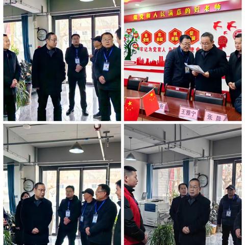 县委常委、常务副县长屈春生调研指导五经普正式入户登记工作