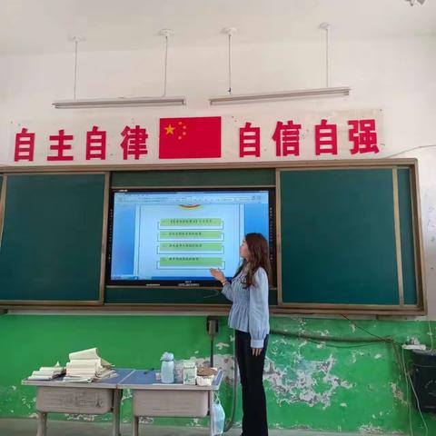 关注学生幸福成长-漳河店东漳河学校