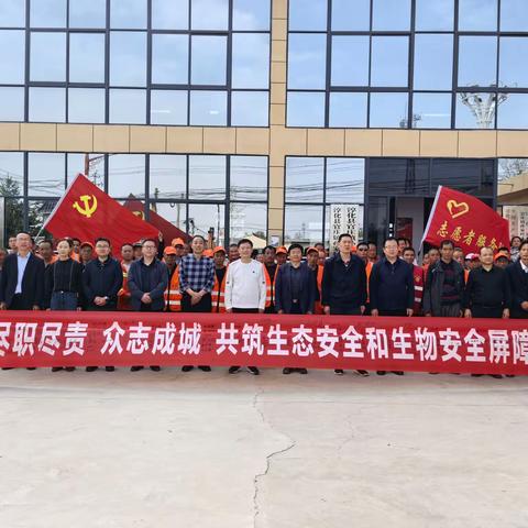 淳化县林业局开展“4·15”国家安全教育日宣传活动