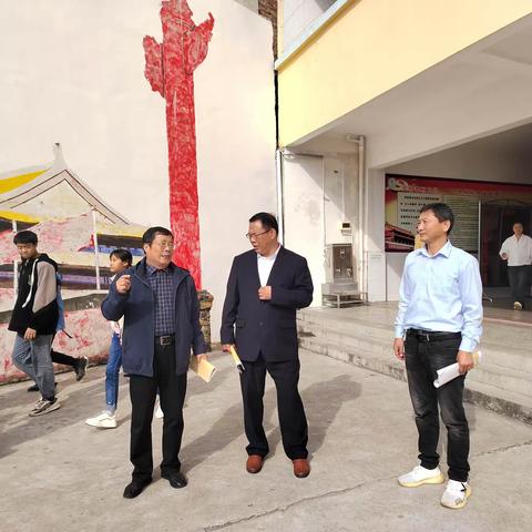 “聚焦课堂，砥砺前行”——桐柏县思源实验学校教育集团到育英学校督导纪实