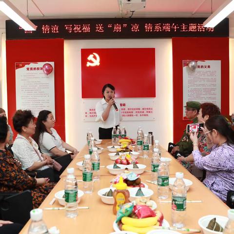 【莲湖★枣园】人大代表进社区 情系端午贴民心