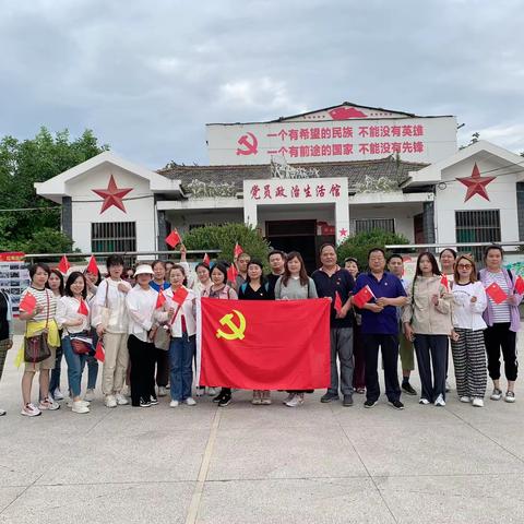 【莲湖★枣园】凝心聚力铸团结 同心向党庆“七一”主题党日活动