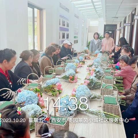 【莲湖★枣园】“未”爱守护 相伴成长