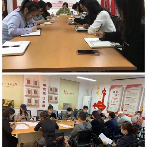 【莲湖★枣园】党建引领 同心共筑幸福小城