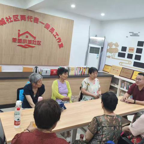 【莲湖★枣园】人大代表座谈听民声 法律服务解忧化纠纷