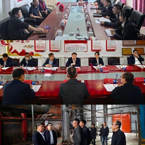 区分行党委委员、副行长琚宏彬一行莅临锡盟分行开展调研指导工作