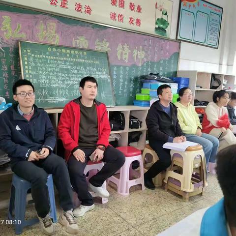 以教助增效，以研促成长——雪峰中学科学组集体教研活动