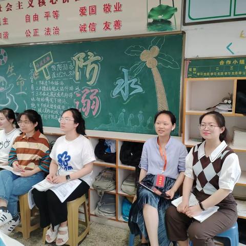 探索如何上好复习课，减少科学学习分化——雪峰初中科学教研