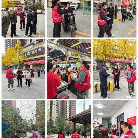 双府社区开展2026年度居民医保参保缴费宣传工作