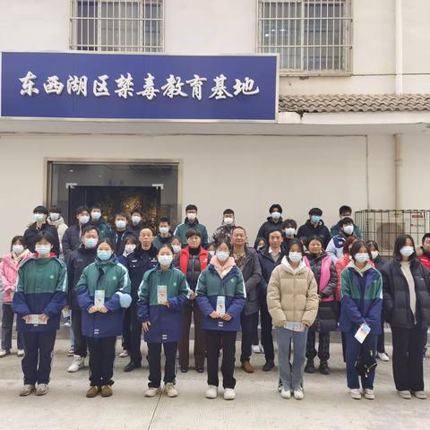 人民警察节，禁毒护航在行动