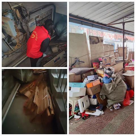 裕警苑小区公共区域杂物清理和整治行动