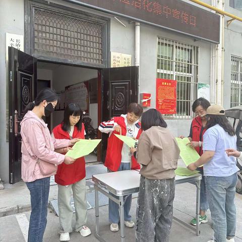 «信访工作条例»普法宣传活动