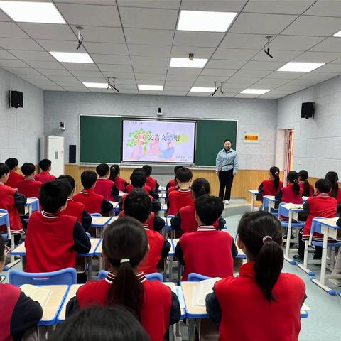 同课异构互学习，不负人间好时节——记亳州市第一小学六年级语文组公开课