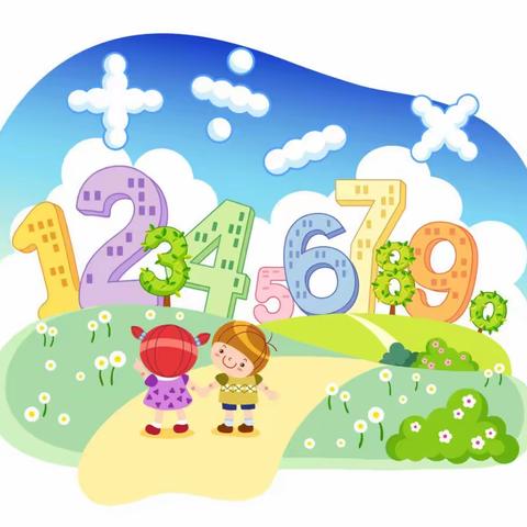 数字之韵，美在书写——金石镇中心小学一年级数字书写大比拼