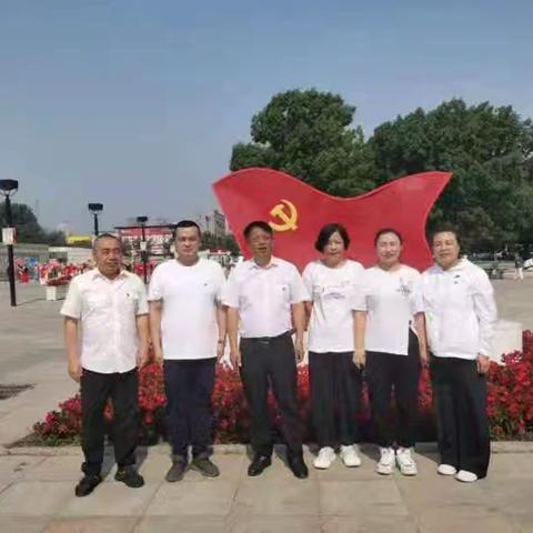 北门街道社区卫生服务中心七月份主题党日活动