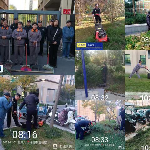 河南远景物业：以匠心服务构建美好社区生活