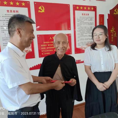 弘扬八一精神 传承红色基因