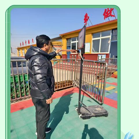 日常安全，排查先行——滦州市榛子镇韩家哨小学附属幼儿园安全排查