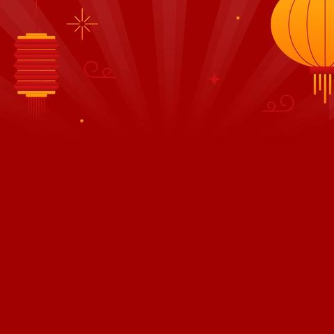 盛世欢歌庆元宵，共绘幸福新画卷｜永乐镇举办欢庆元宵节文化活动