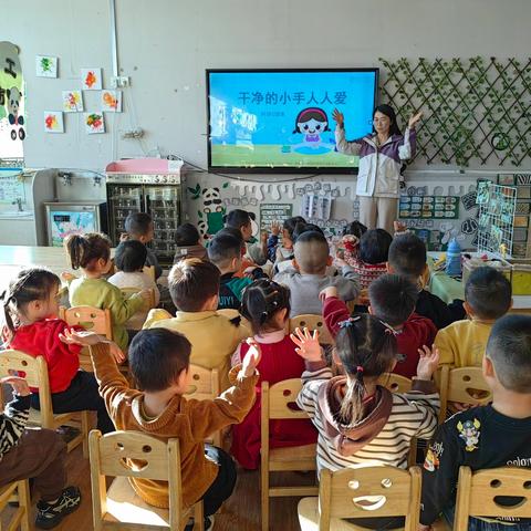 七步洗手法 健康教育活动 交城县新建幼儿园小六班